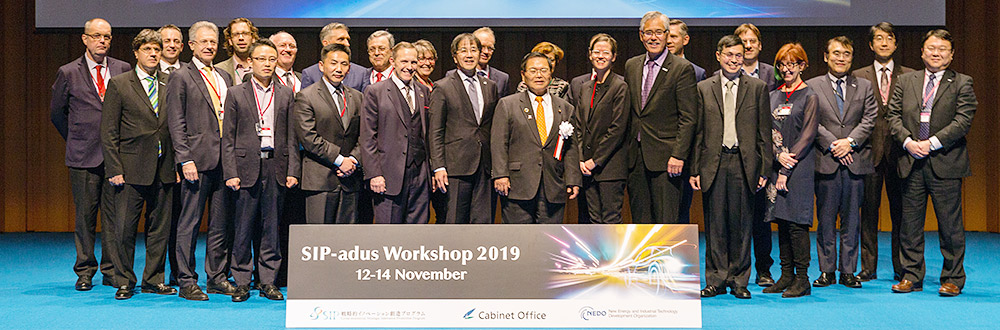 SIP-adus Workshop 2019