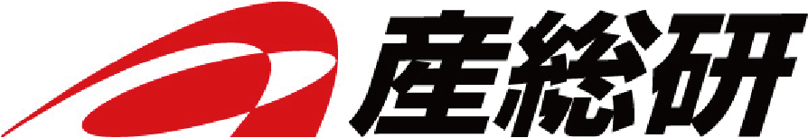 産業技術総合研究所